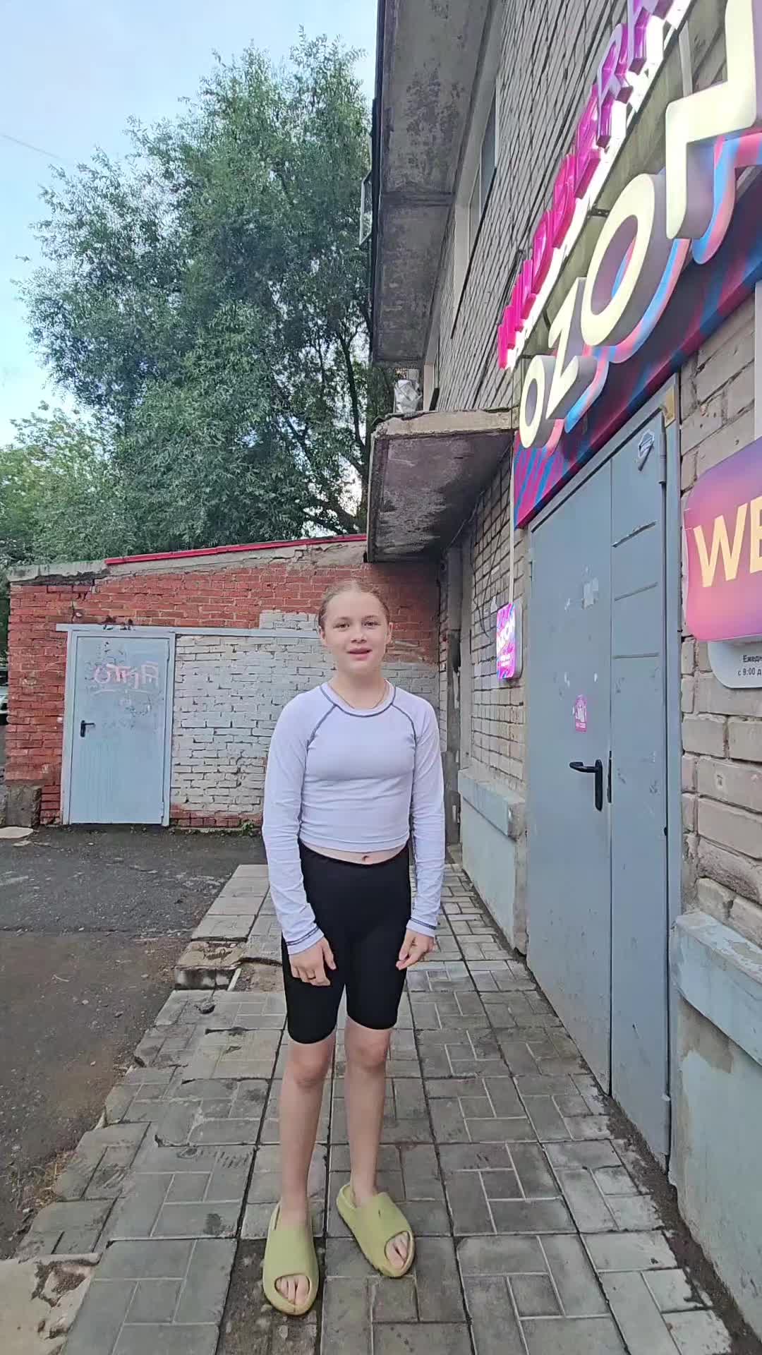 @дядя дорлик@