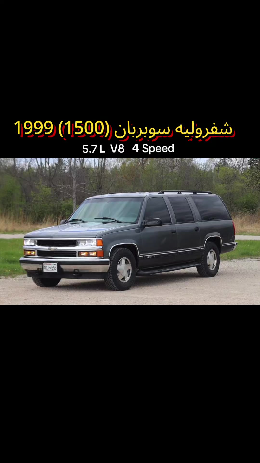 @classicarsq8