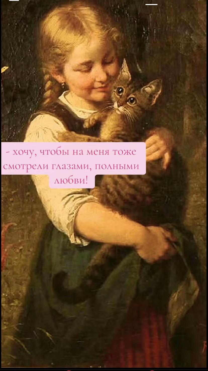 @храмуля