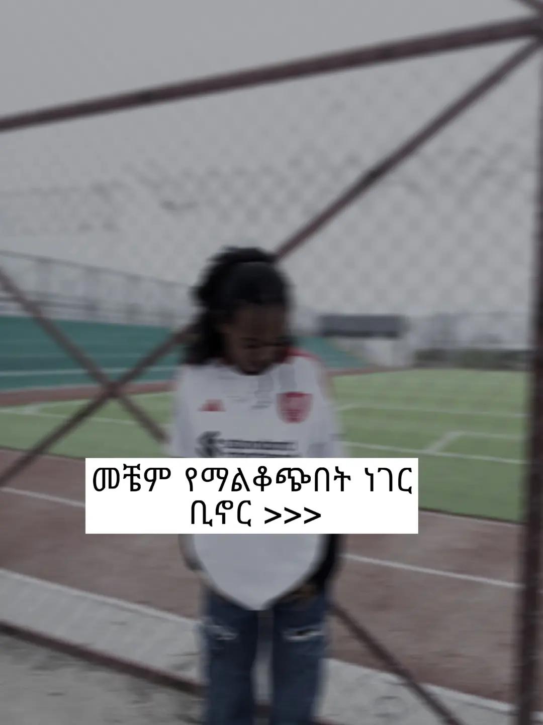 @𝑒𝑡𝑠𝑢𝑏