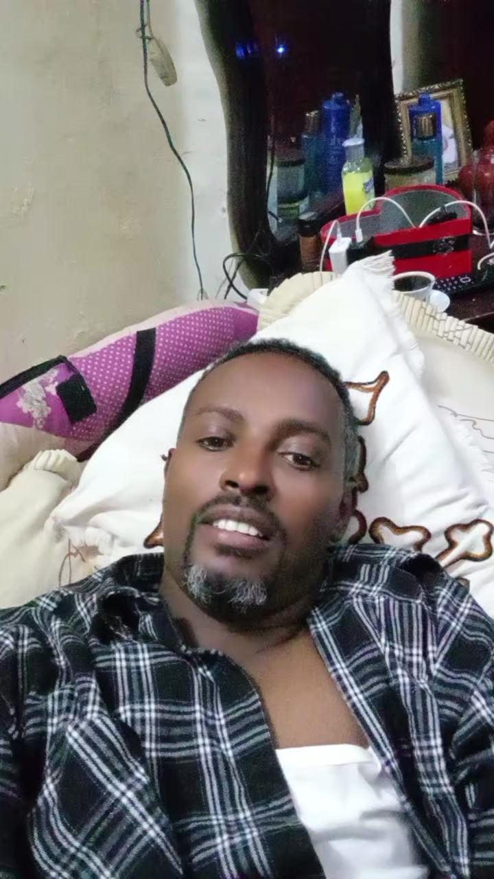 @megersa