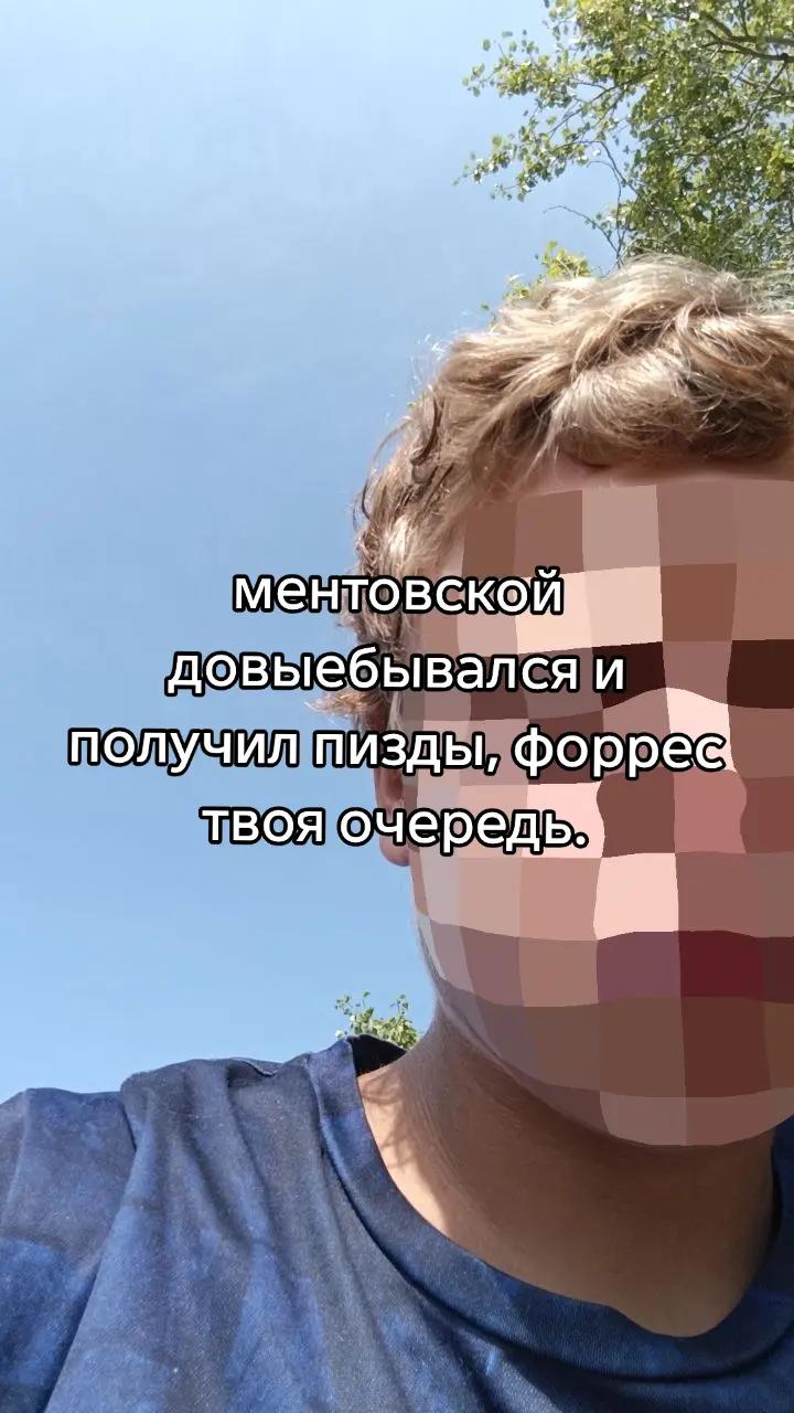 @застрахованый @jnsured