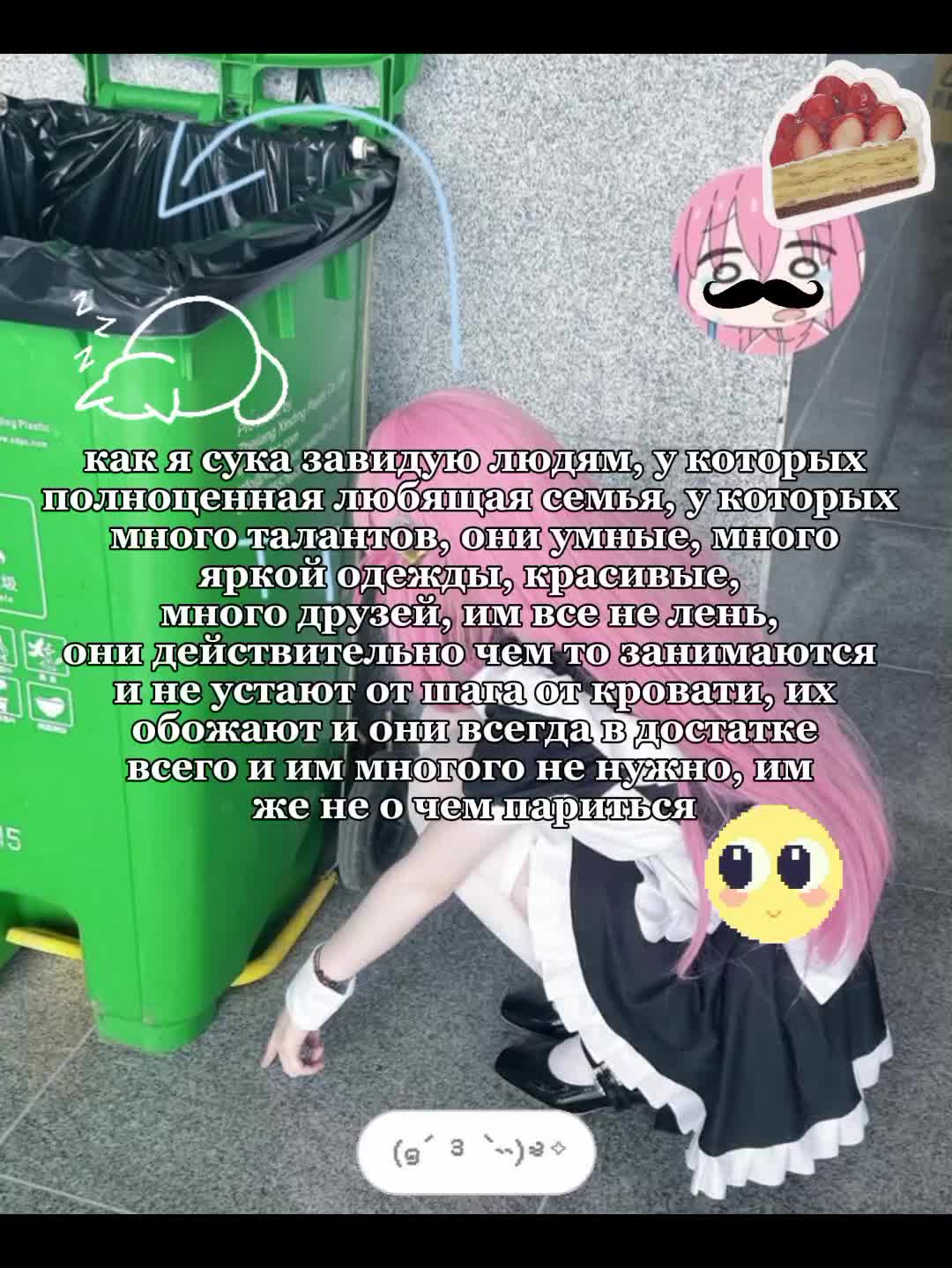 @ириска ! (*ˊᗜˋ*)