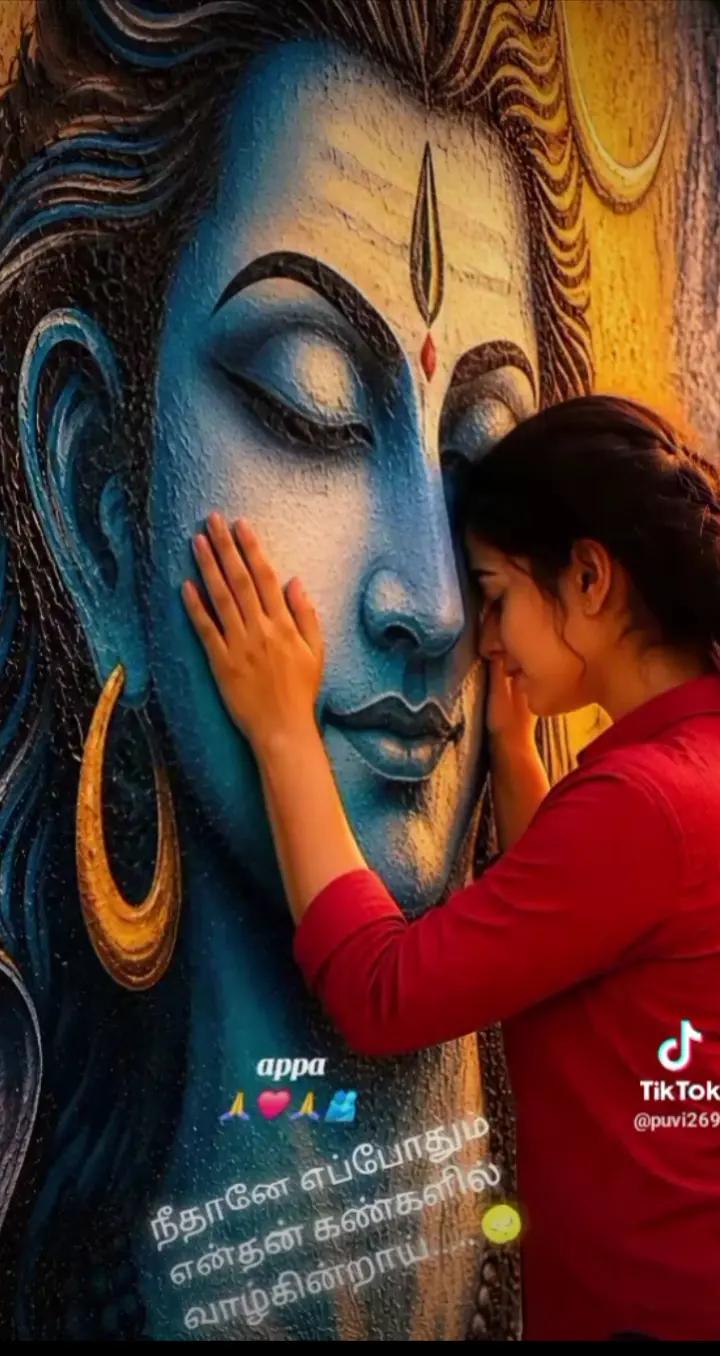 @அன்பு ஆரோக்கிய உணவு
