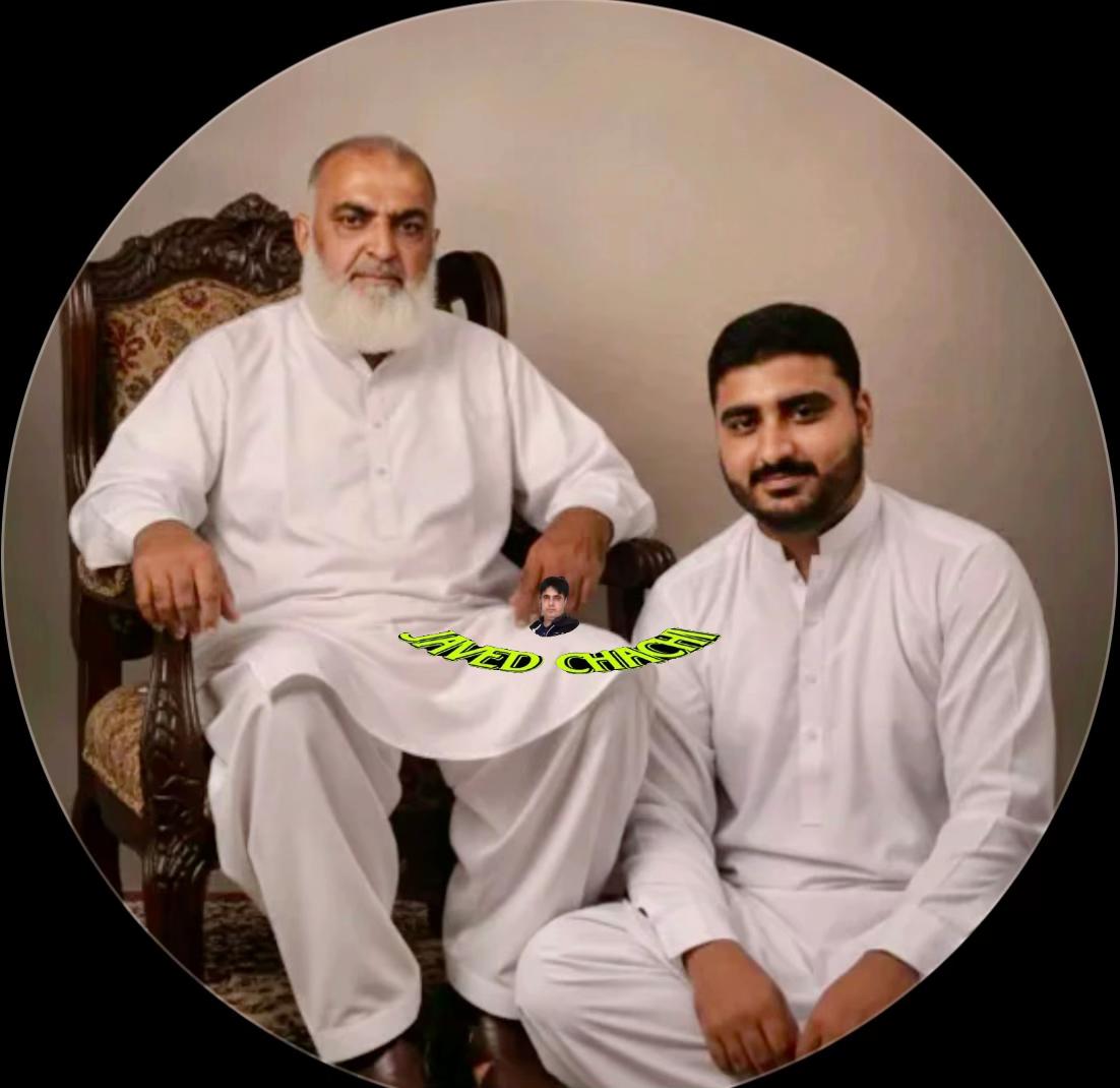 @جاويد چهـاچهـى Uk