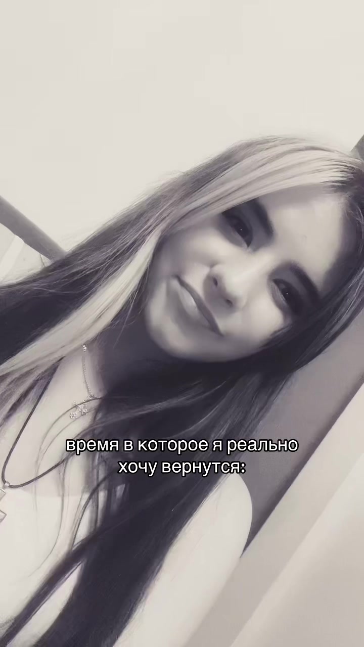 @кокос