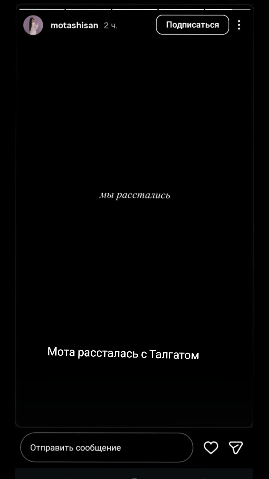 @𝑬𝒙𝒍𝒊𝒑𝒔𝒆