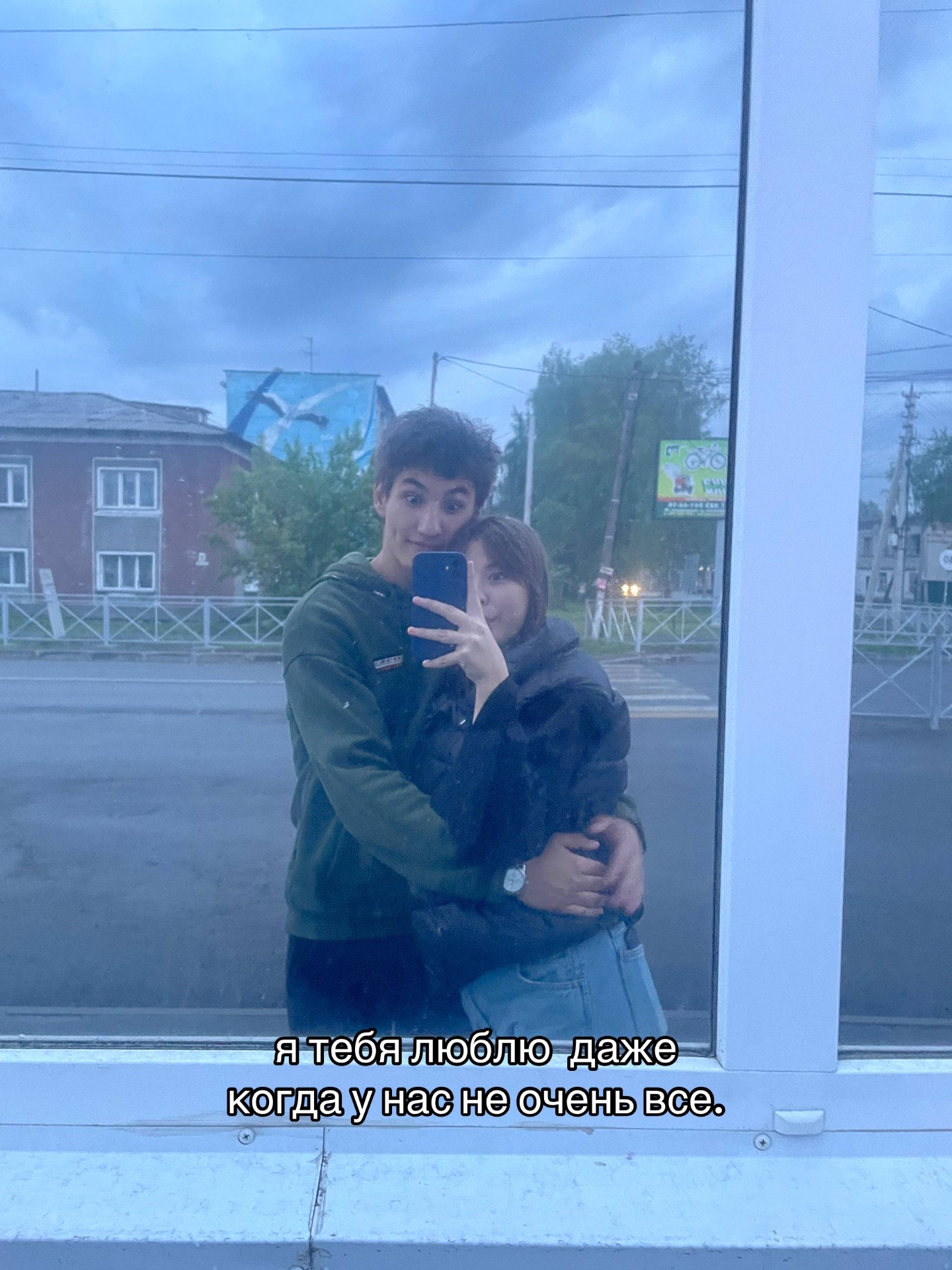 @даня