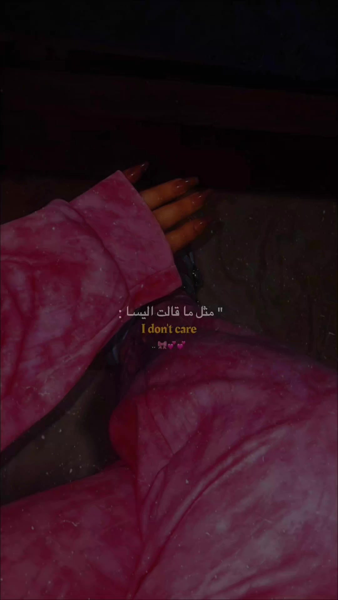 @Nour