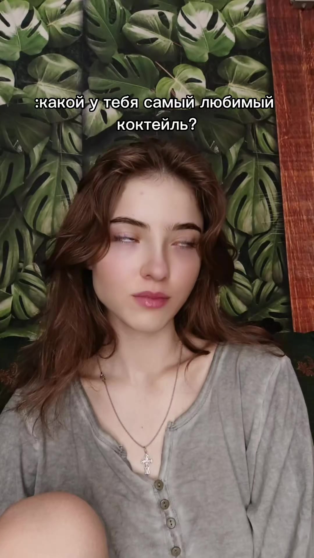@Mandarinka