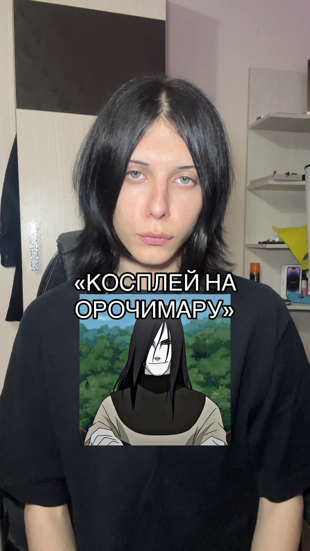 @ТГК: ШЛАКАБЛОК