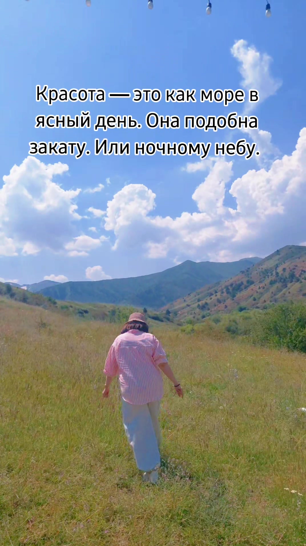 @𝒔𝒕𝒗_𝒅𝒊𝒌𝒐_♡