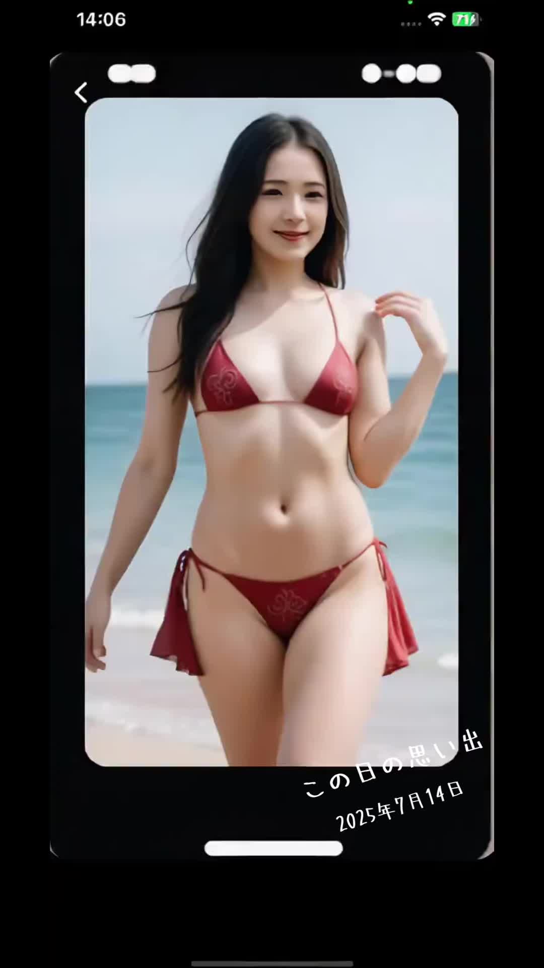 @prettywomanjapan