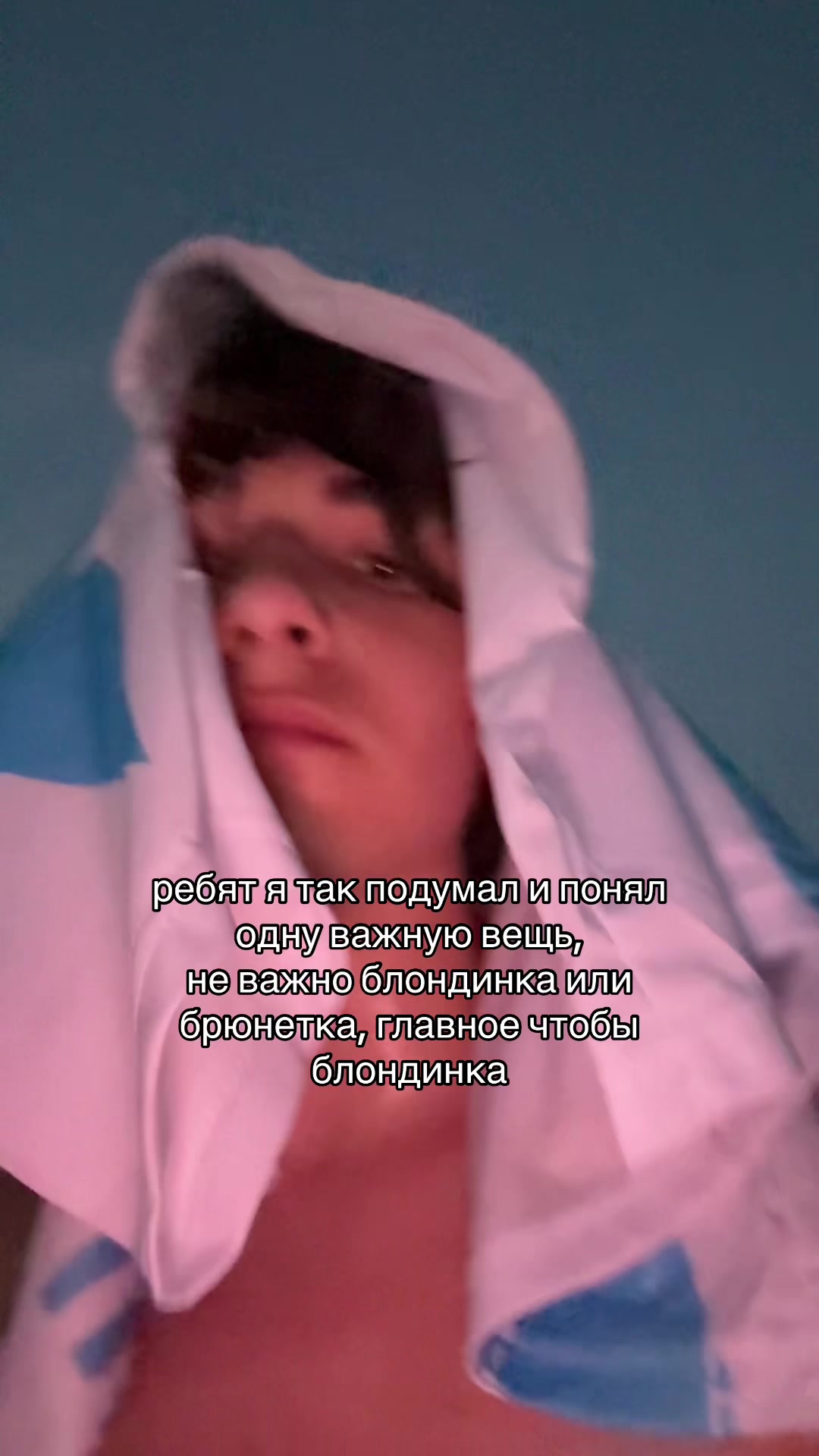 @арслан