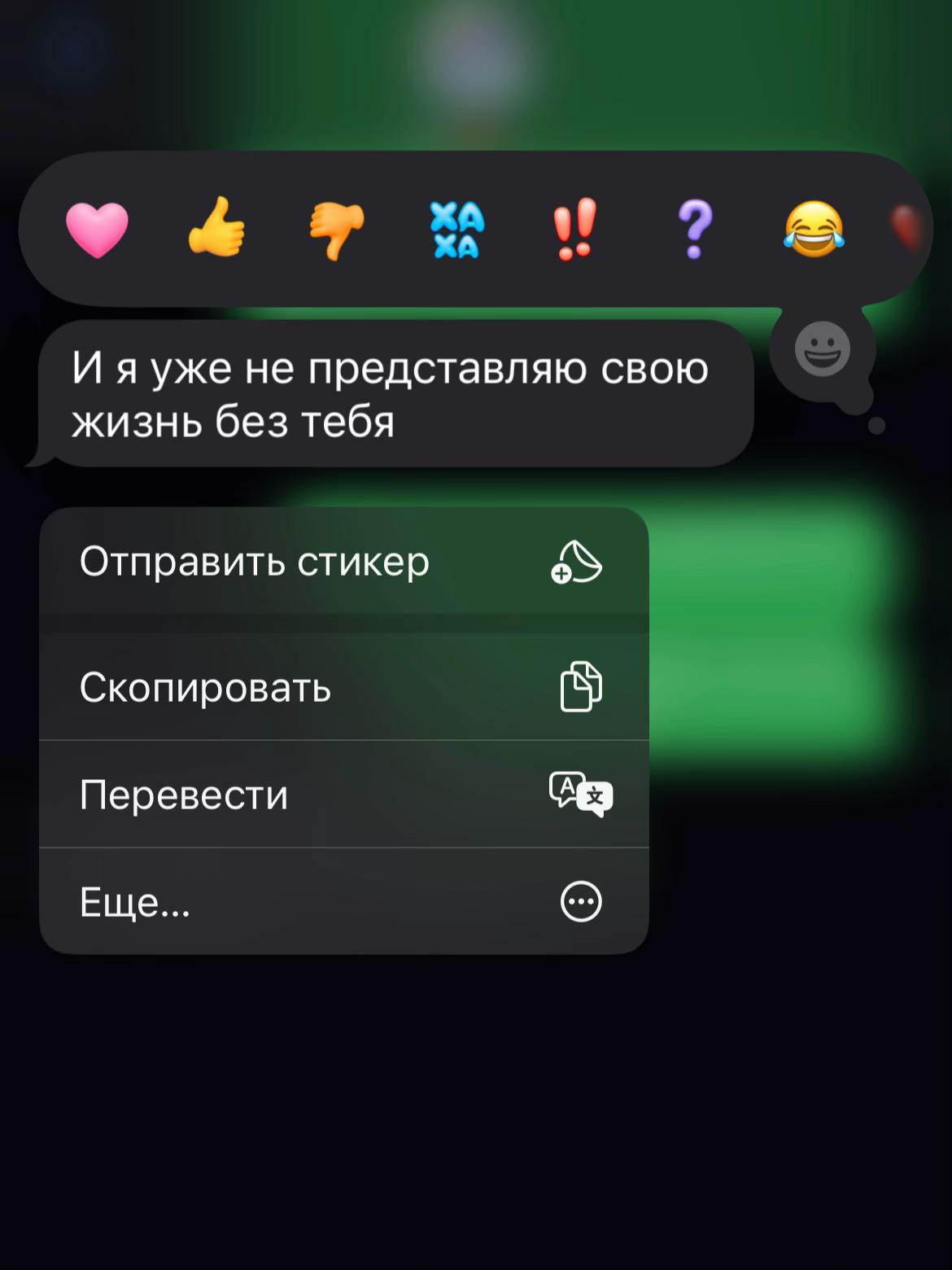 @𝓷𝓪𝓼𝓽𝔂𝓪𝔁𝓲𝔀🩸