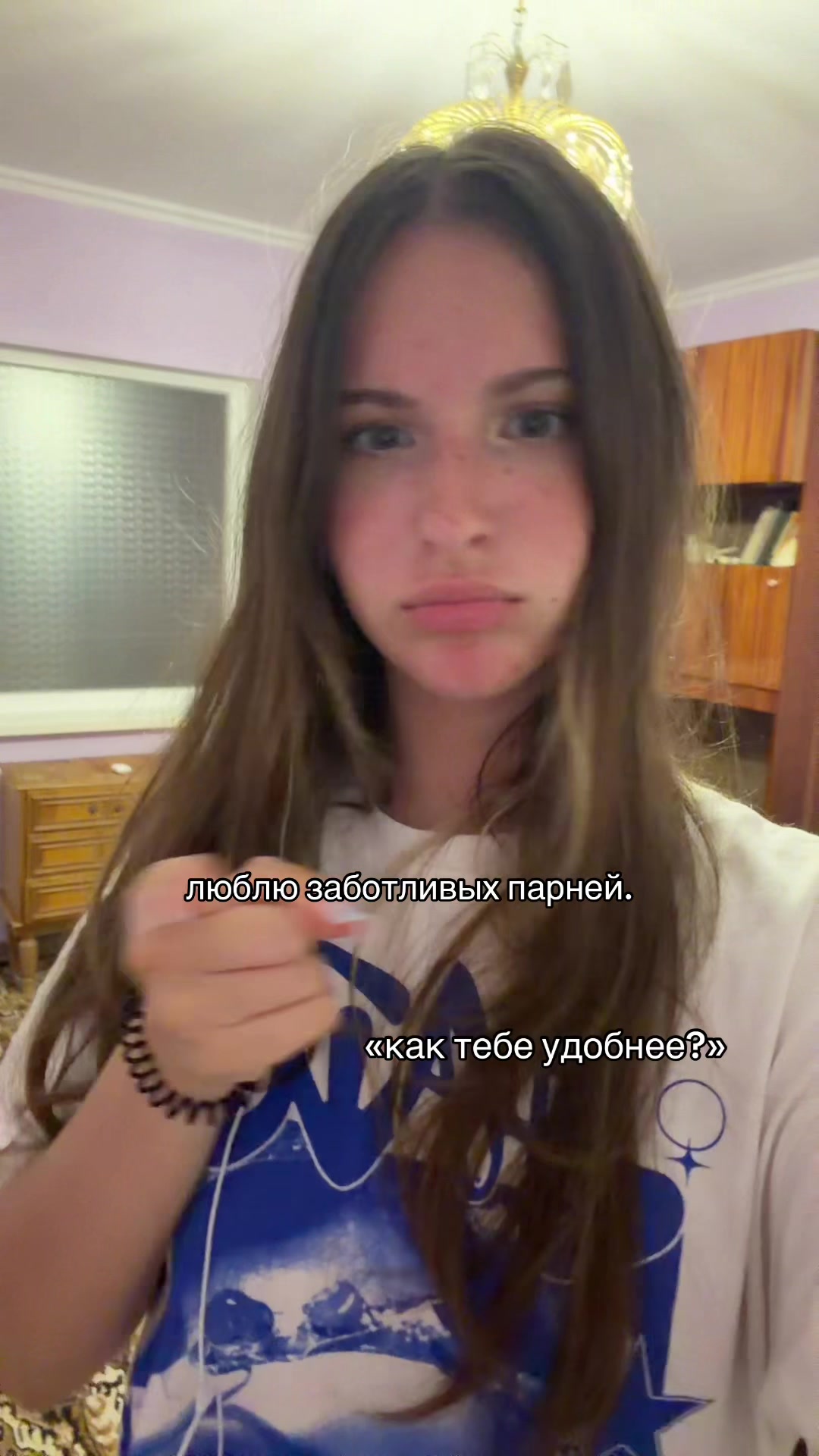 @Тгк: mursyaa