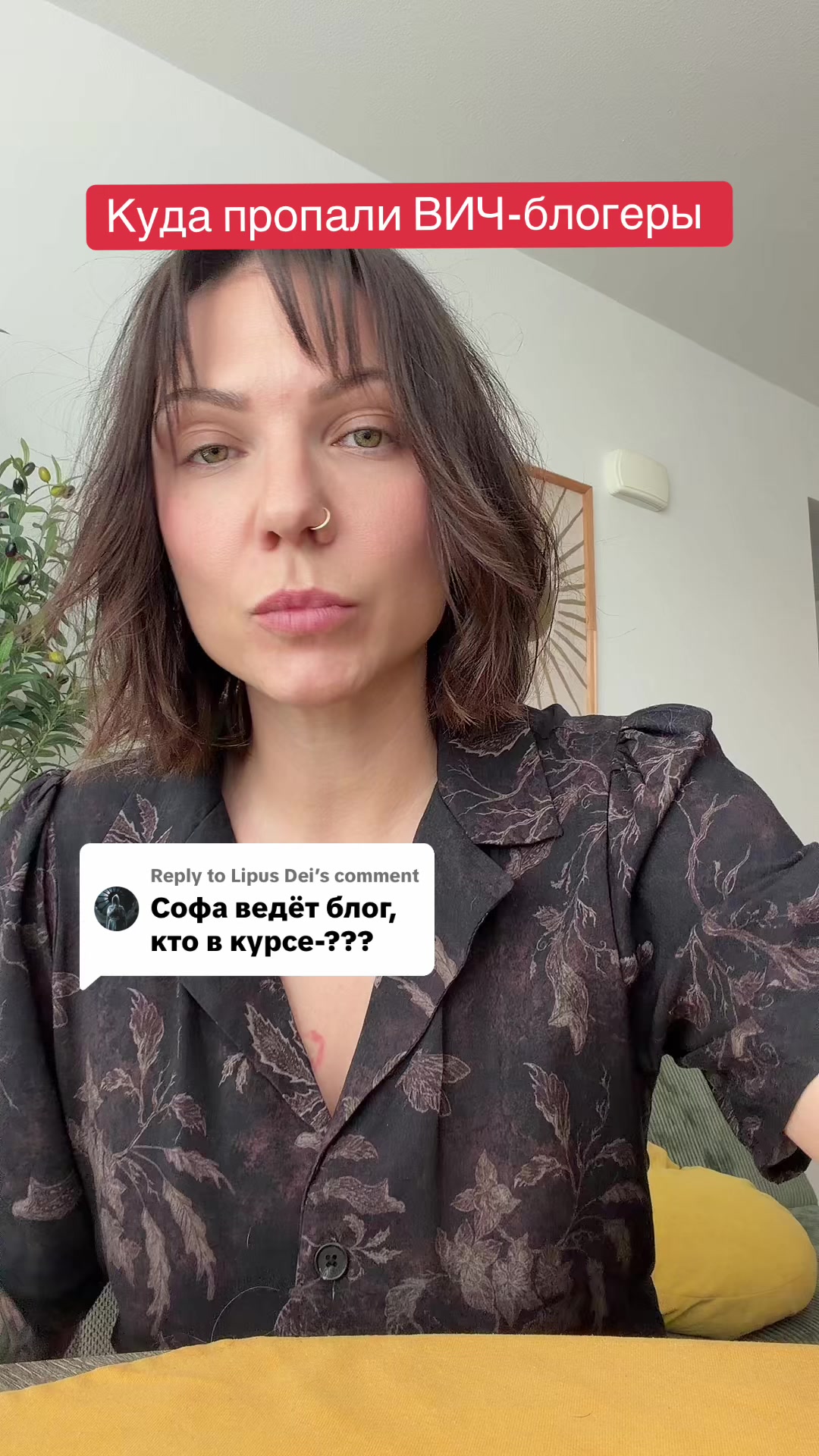 @LiveHiv