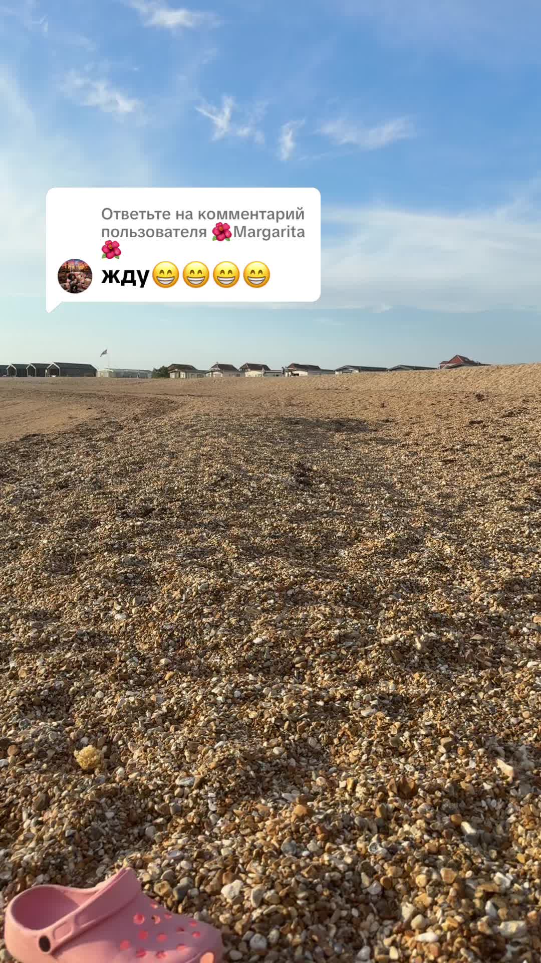 @natiya___🇺🇦🇬🇧