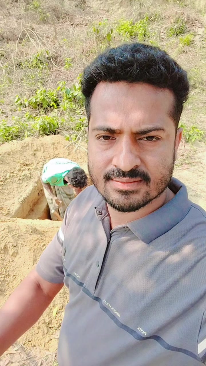 @আলিফ বিন