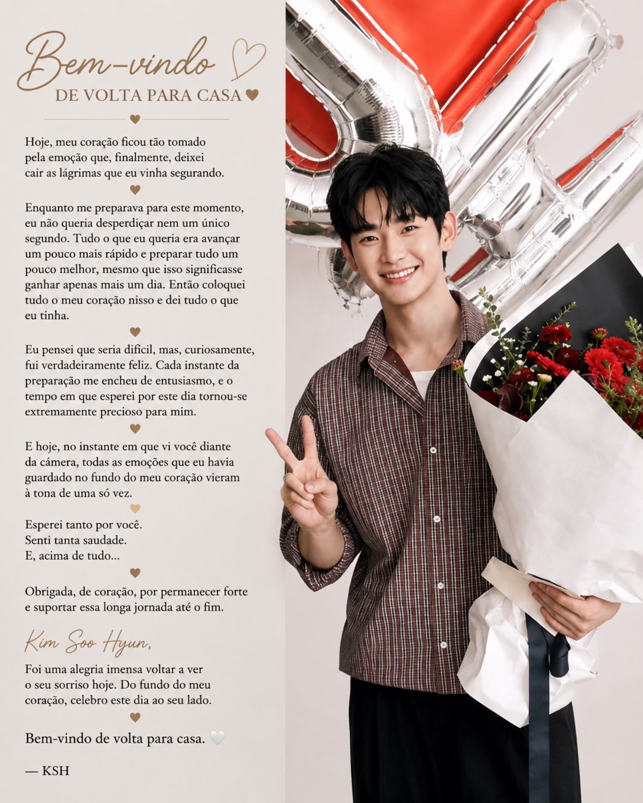 @kimsoohyun_portugal