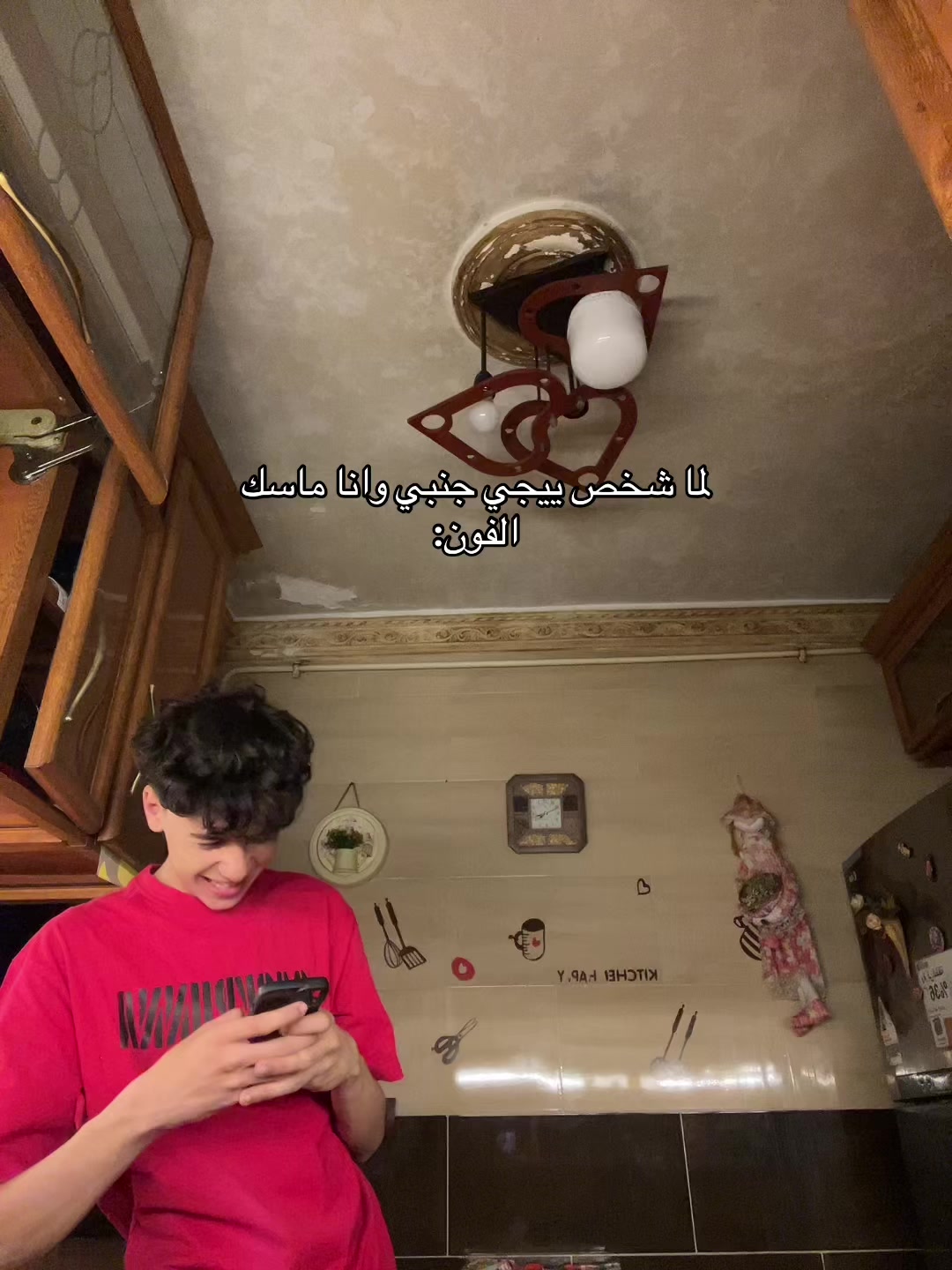 @🖤✨Eltourky✨🖤