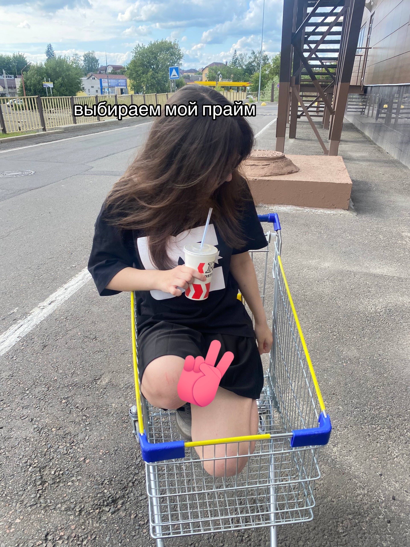 @кляксаム