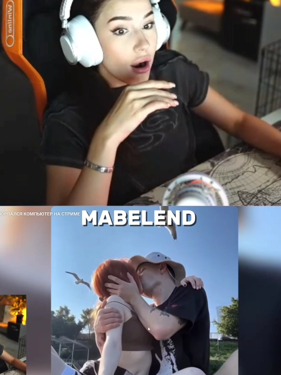 @twitchihh