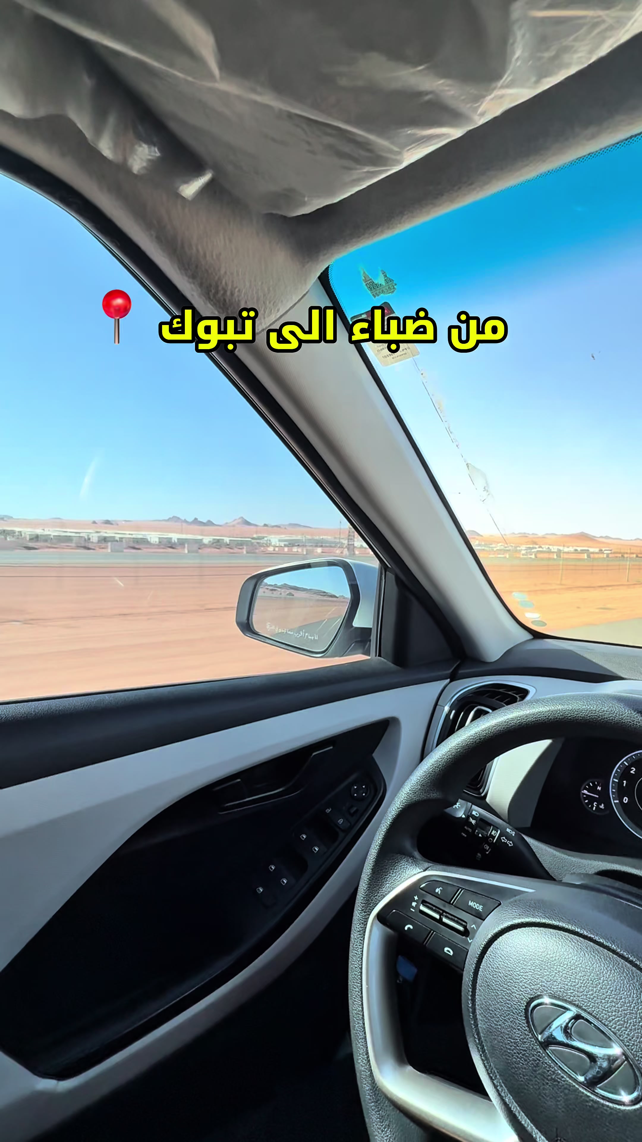 @دالريشان 🦋 .