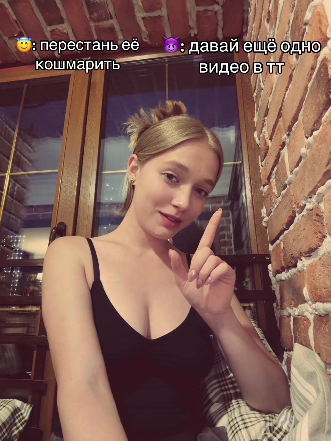 @liliya_not_fish