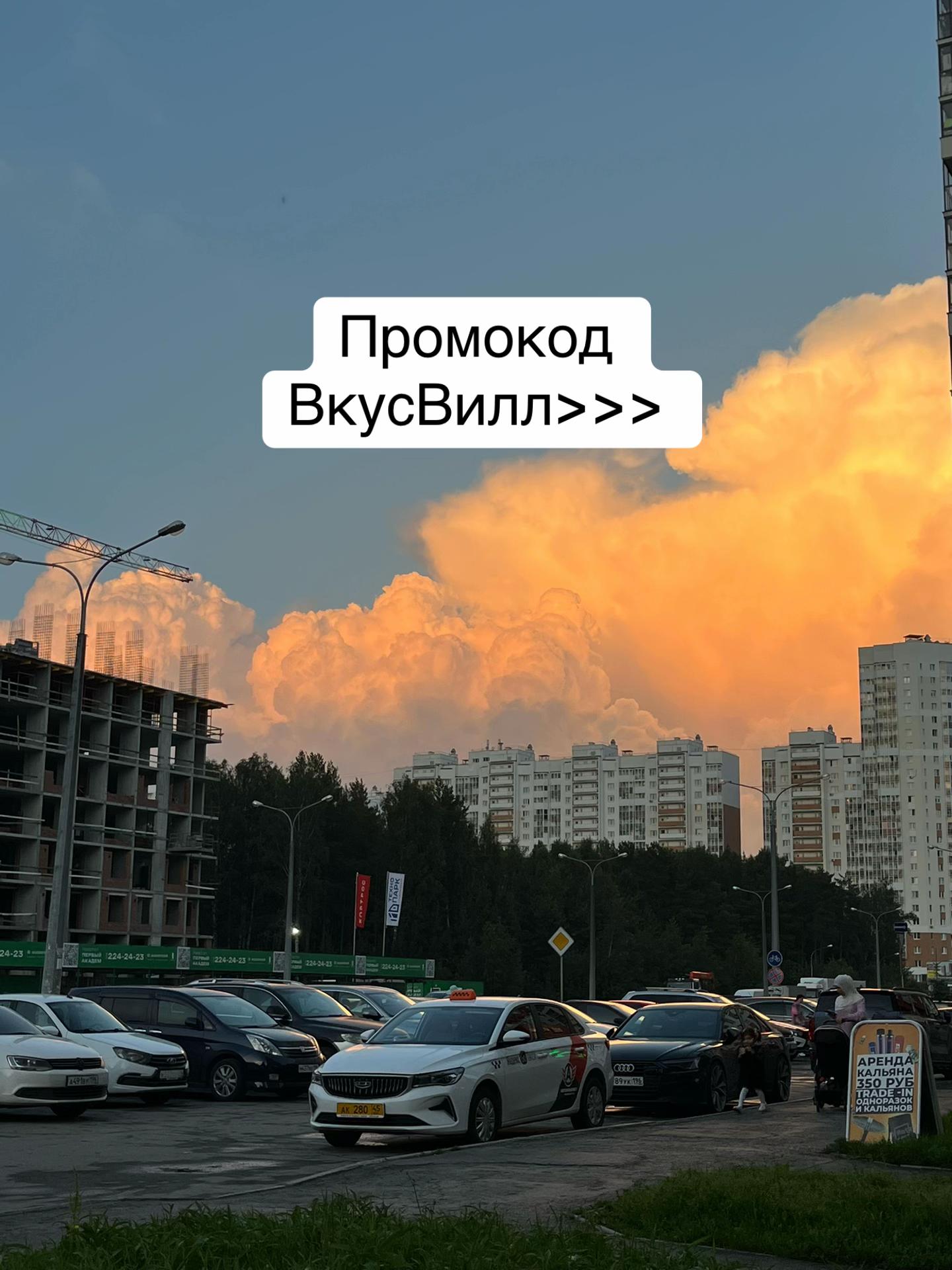@сьюзи