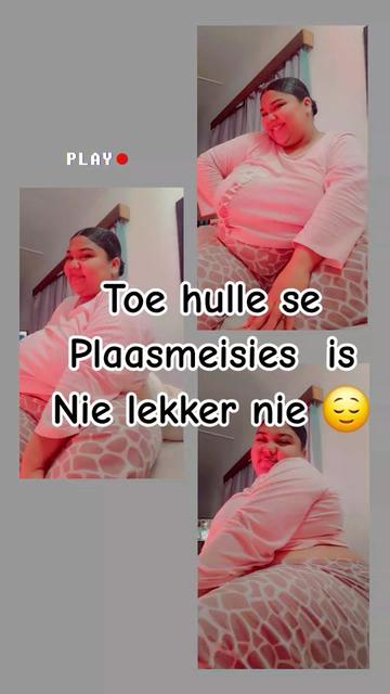 @Ammie.♡♡