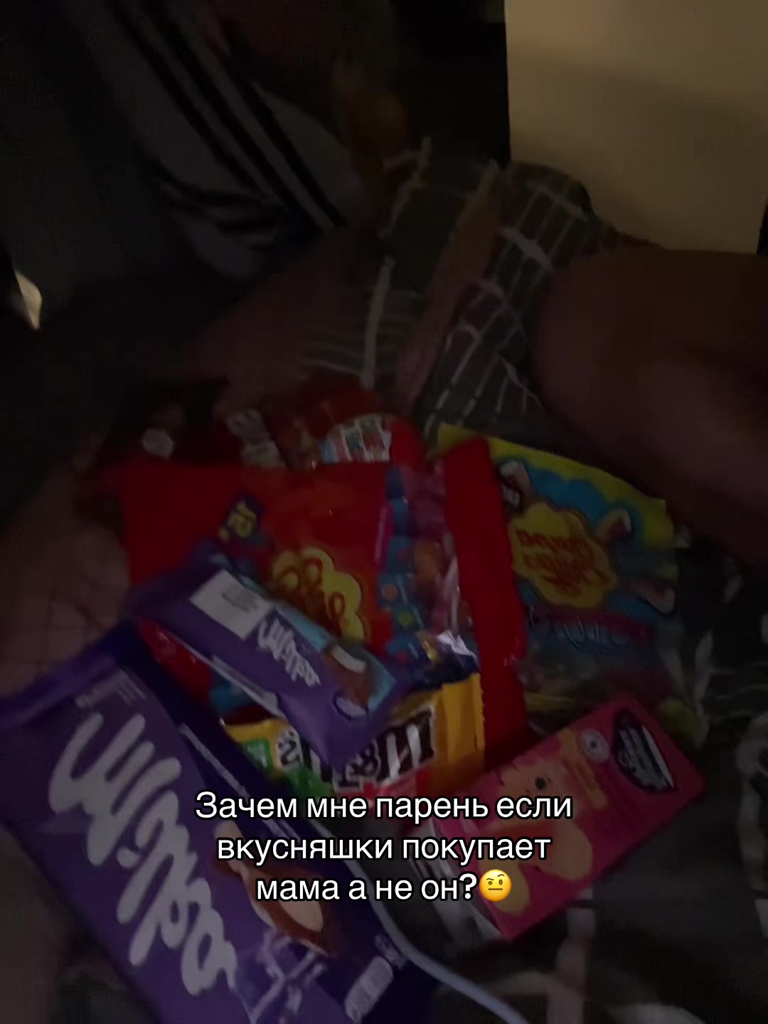 @дмитриевна