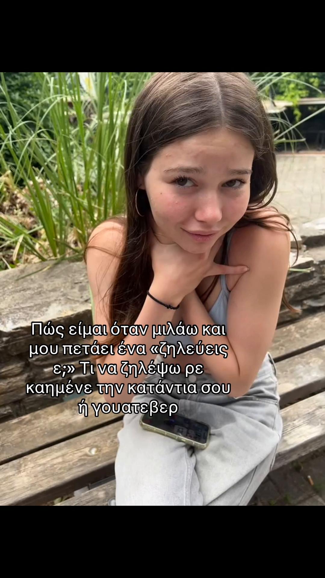 @𝓔𝓵𝓮𝓷𝓲🐈