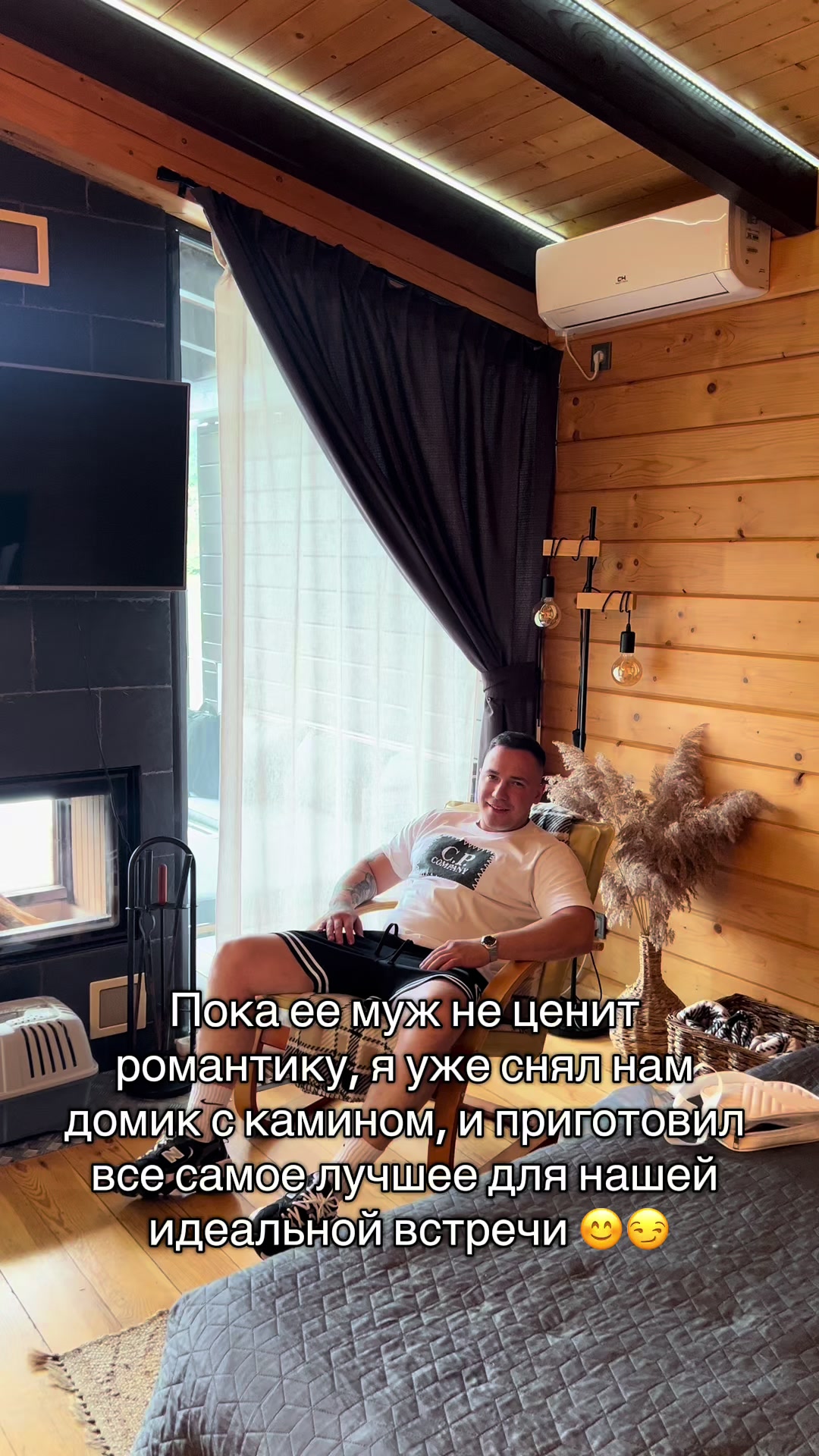 @David