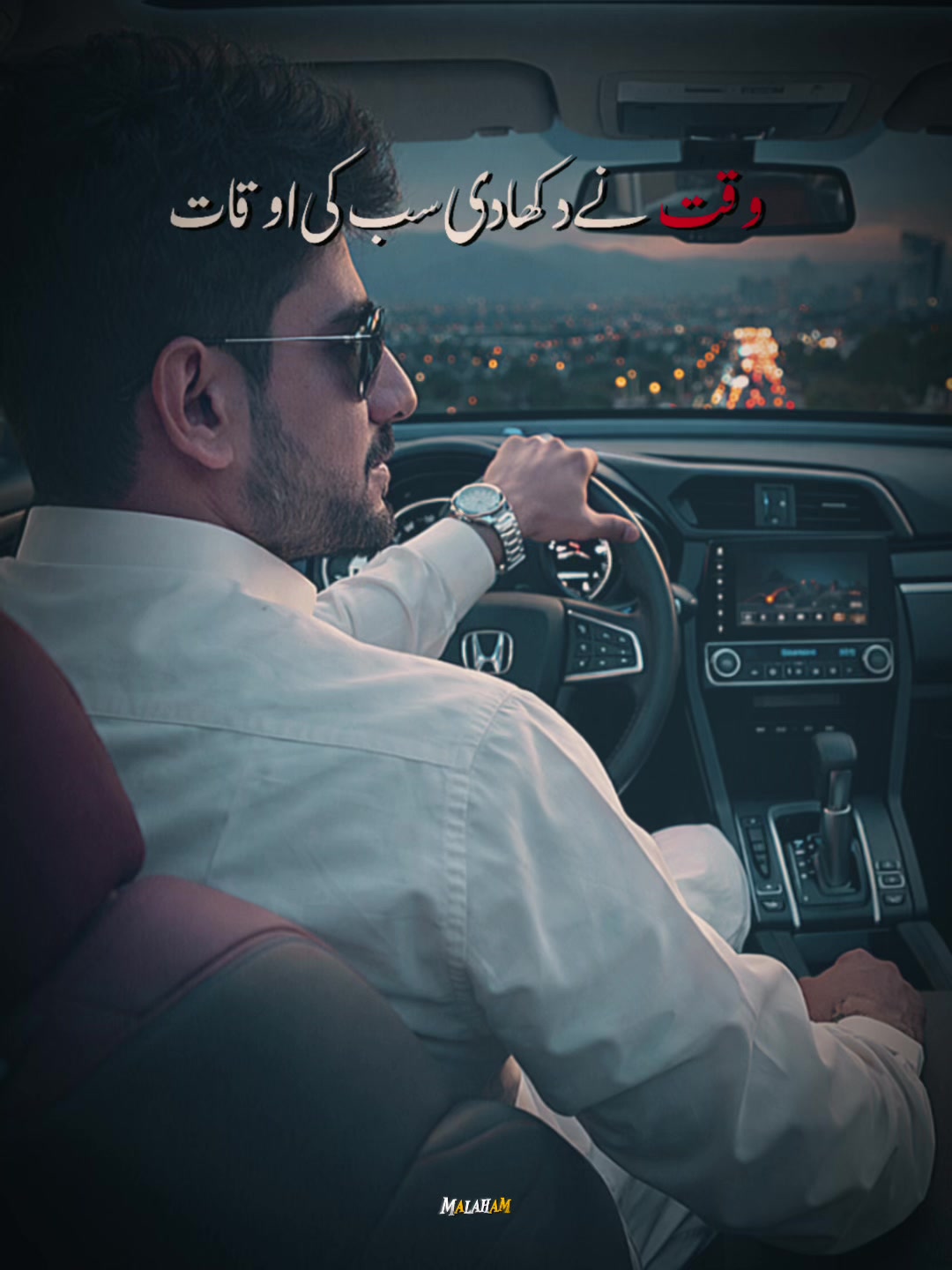 @Junaid khan