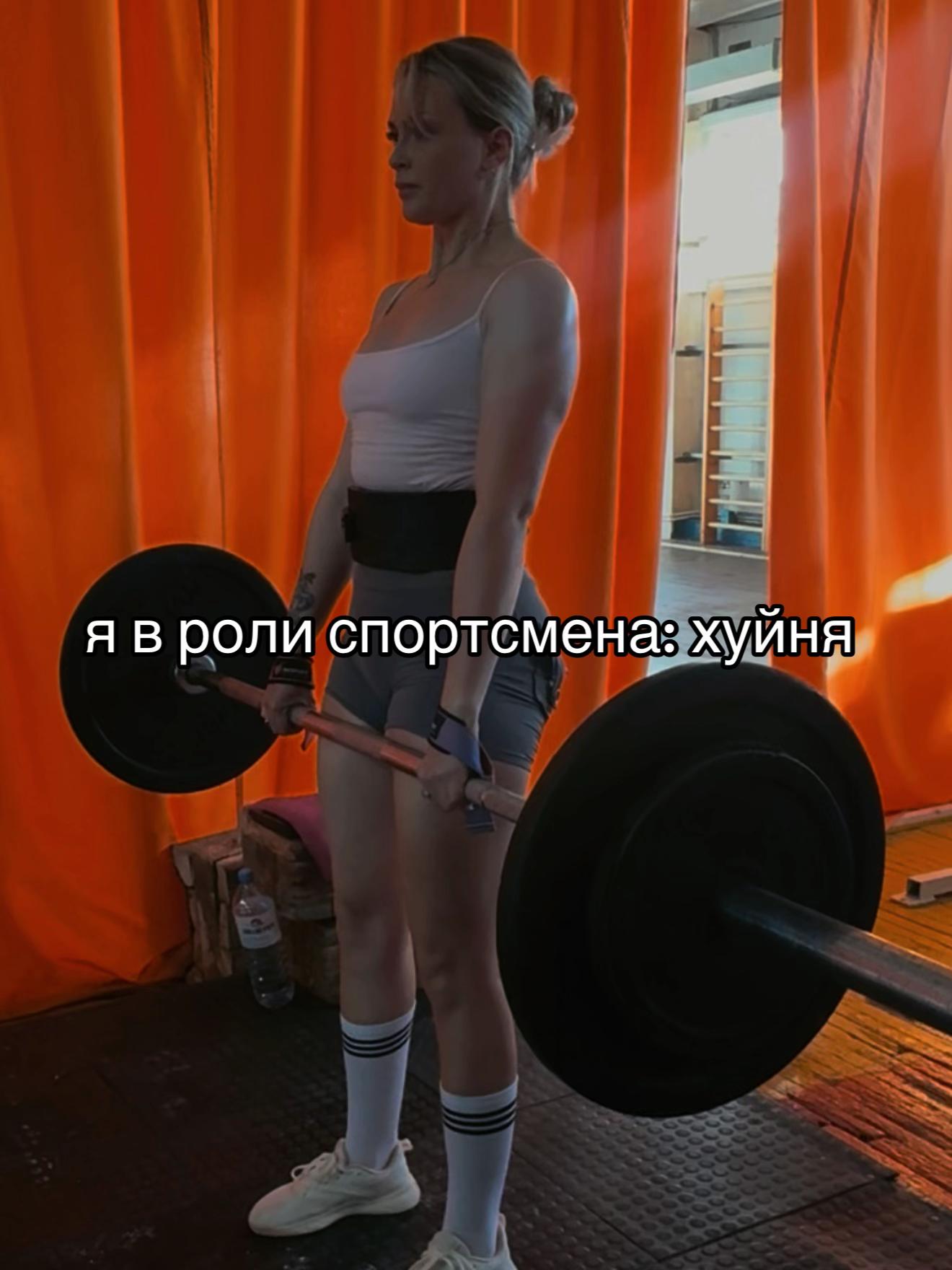@манюня