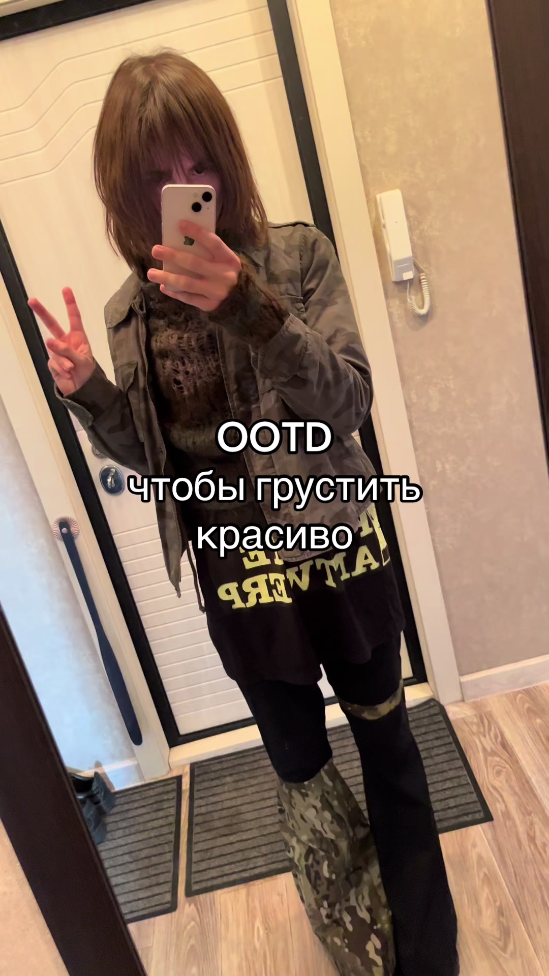 @перкосетнайнмайса