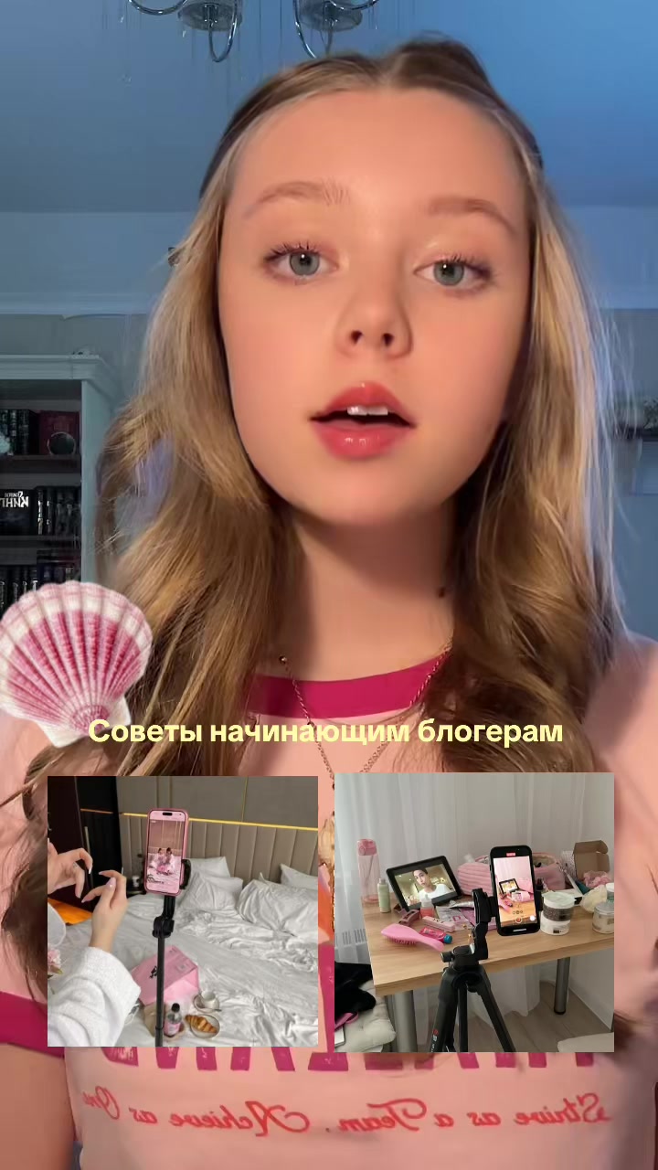 @~Анюта🌟🪽
