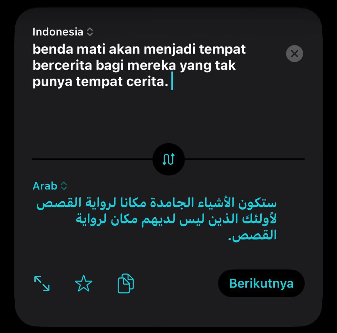 @𝘼𝙍𝙄 𝘽𝙇𝙐𝙀𝙎 ✪