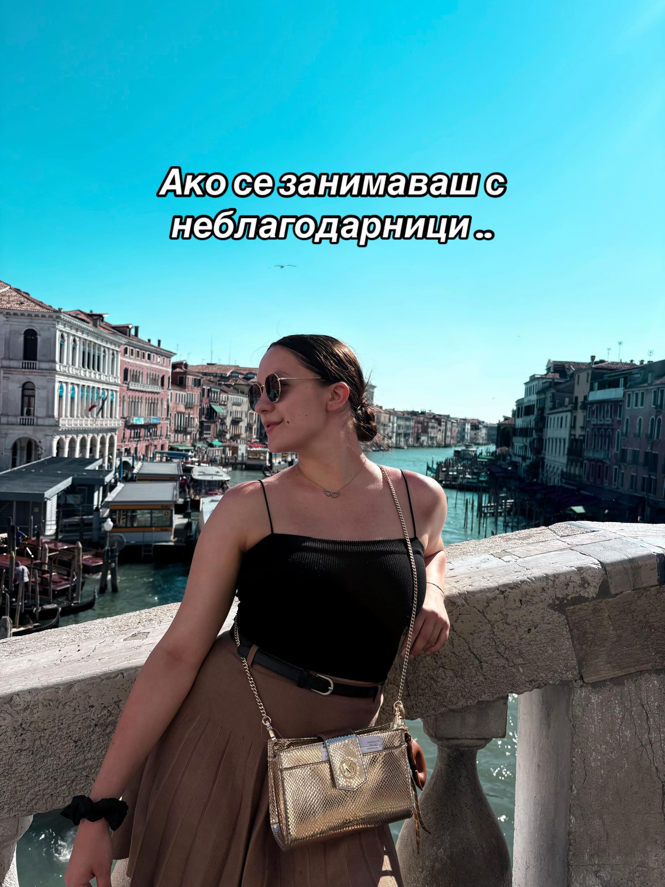 @BAMBI