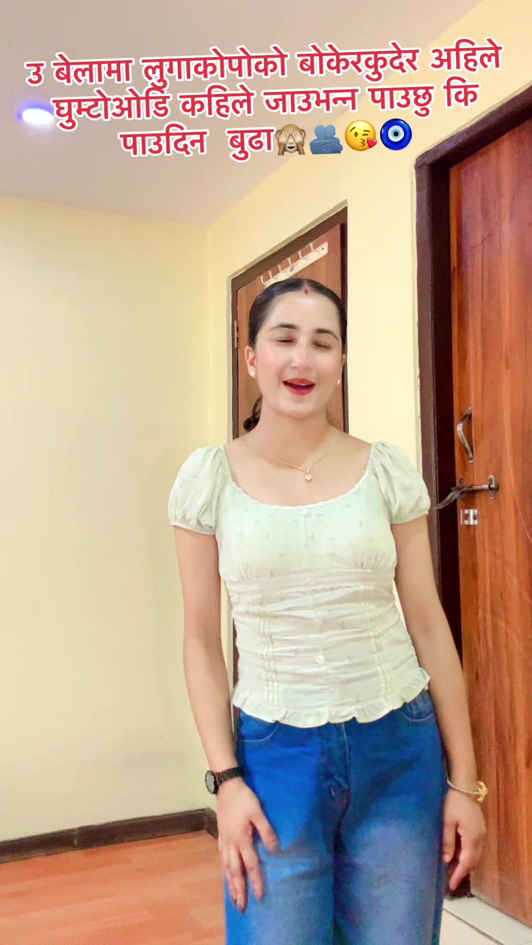 @Roju🫶🏻bhishan❤️🥀
