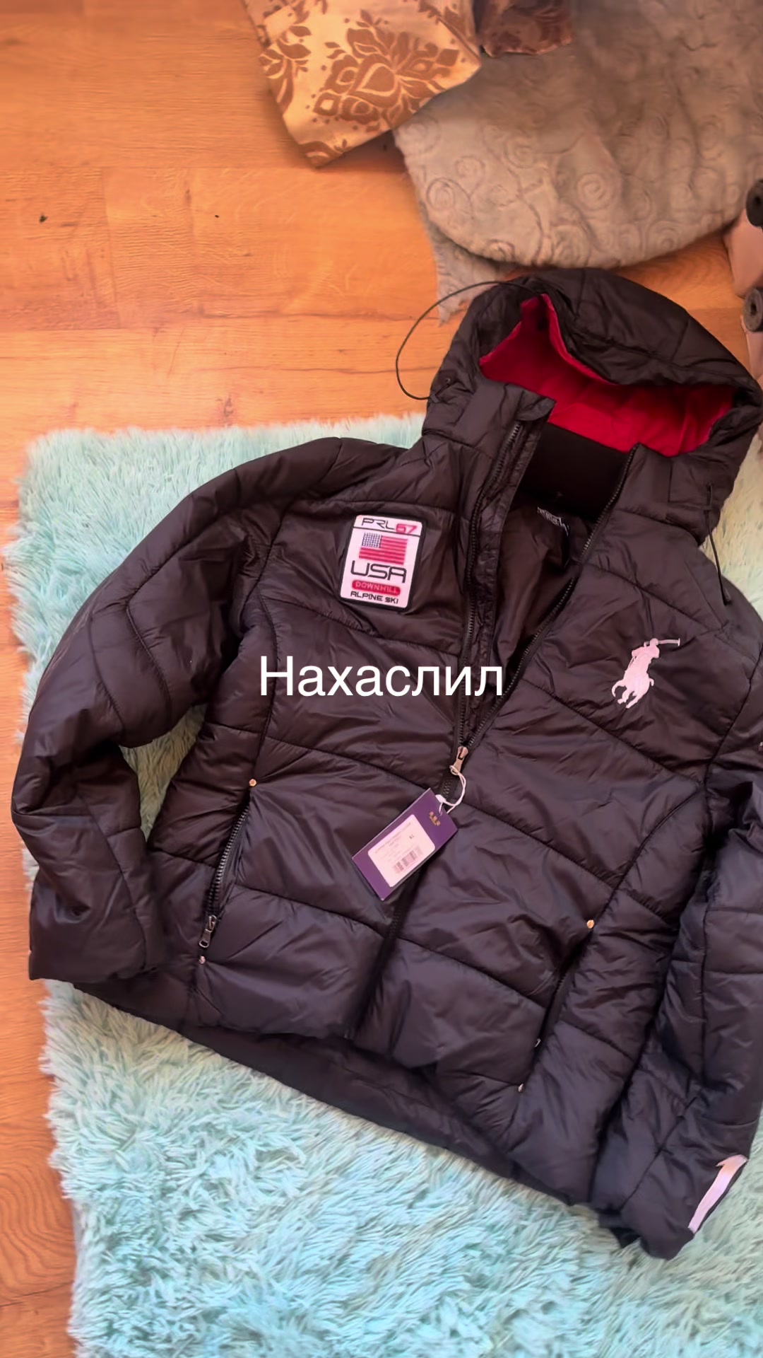 @Саня пасьянс🐅