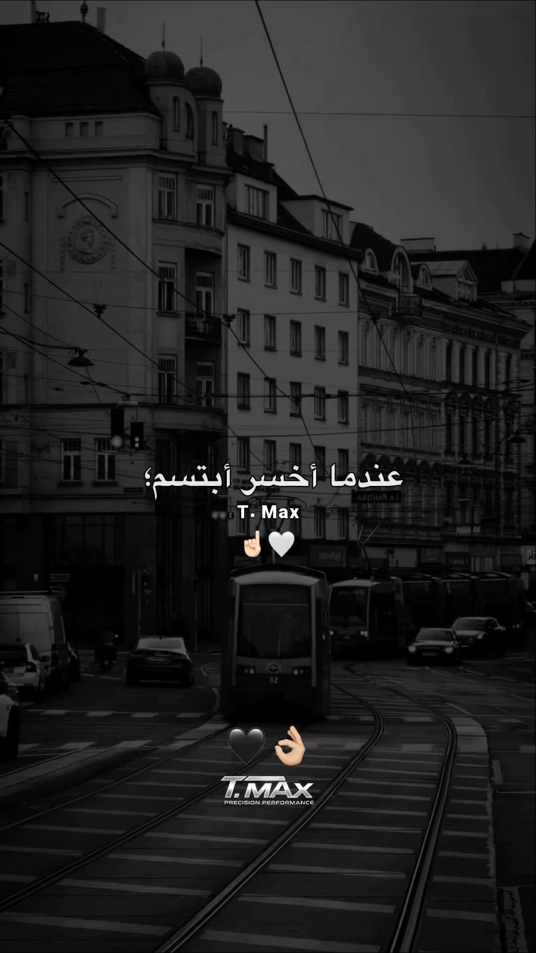 @𝗧-𝗠𝗮𝘅🇩🇿