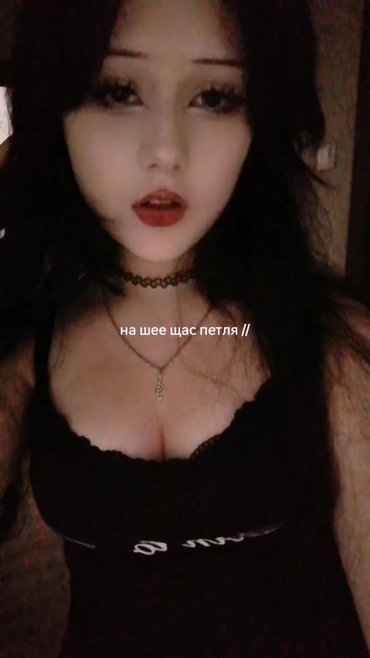 @наяук?