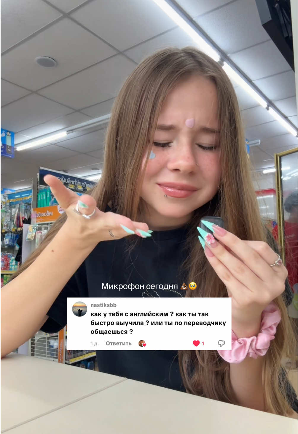 @evikisa👼🏿🪽