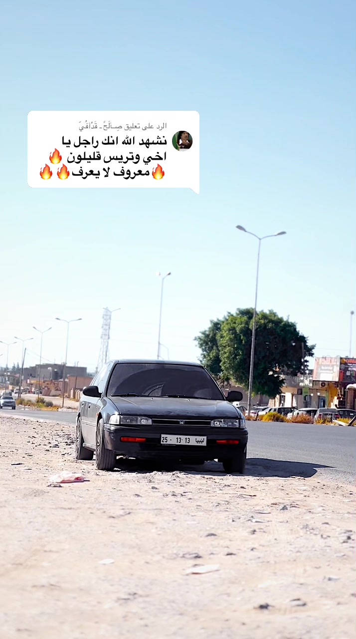 @Aziz Karkob
