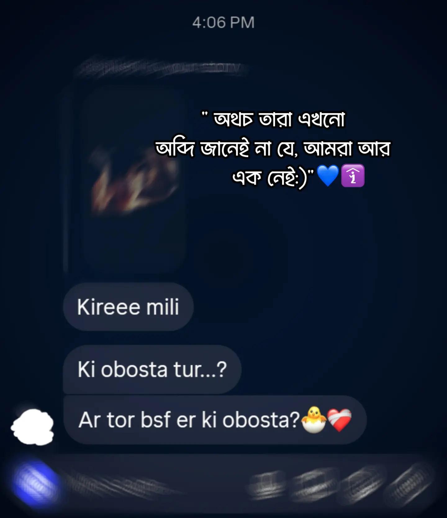 @ⁿᵒᵗ ʸᵒᵘʳ Mɪʟɪ☆