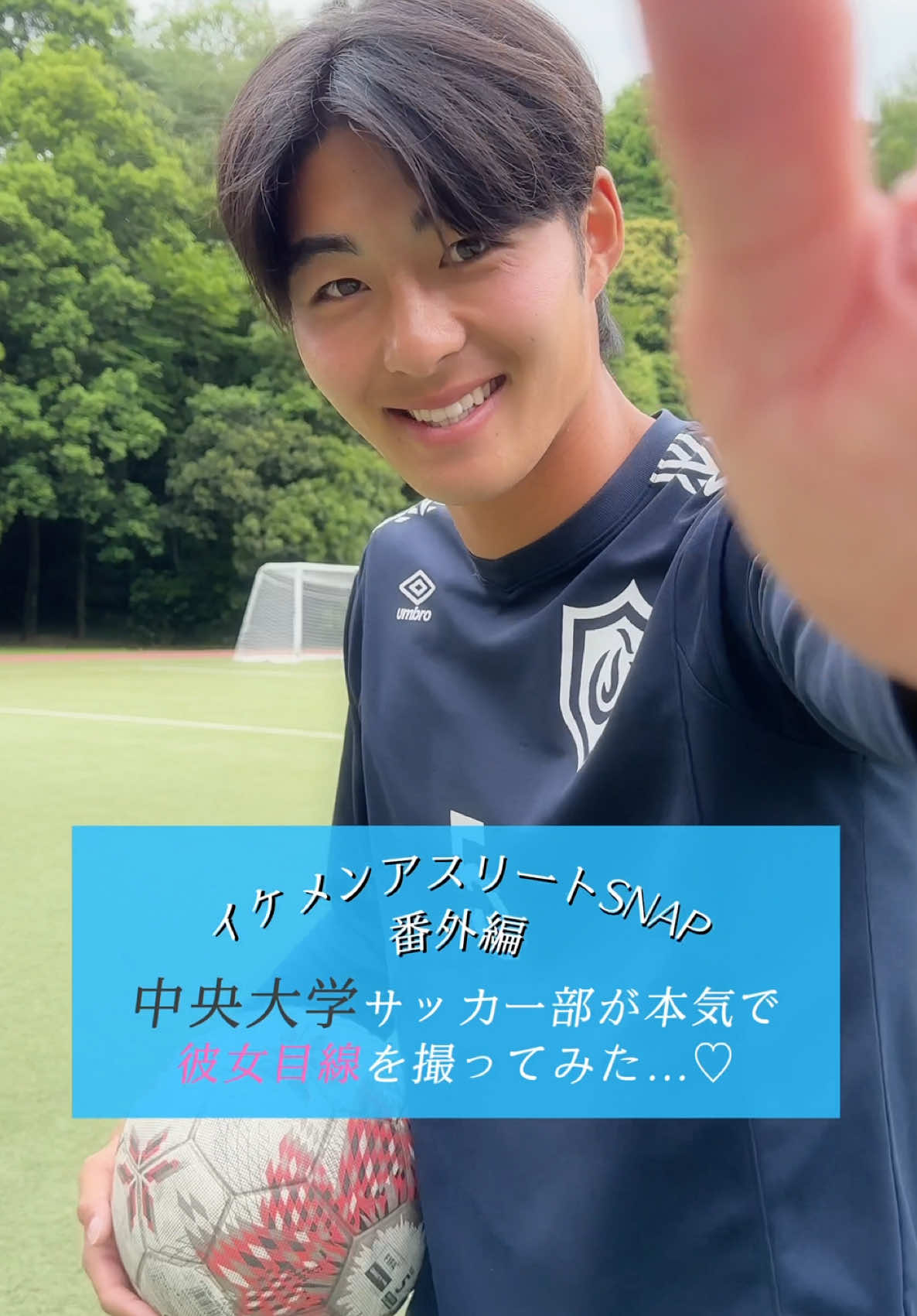 @Ray編集部
