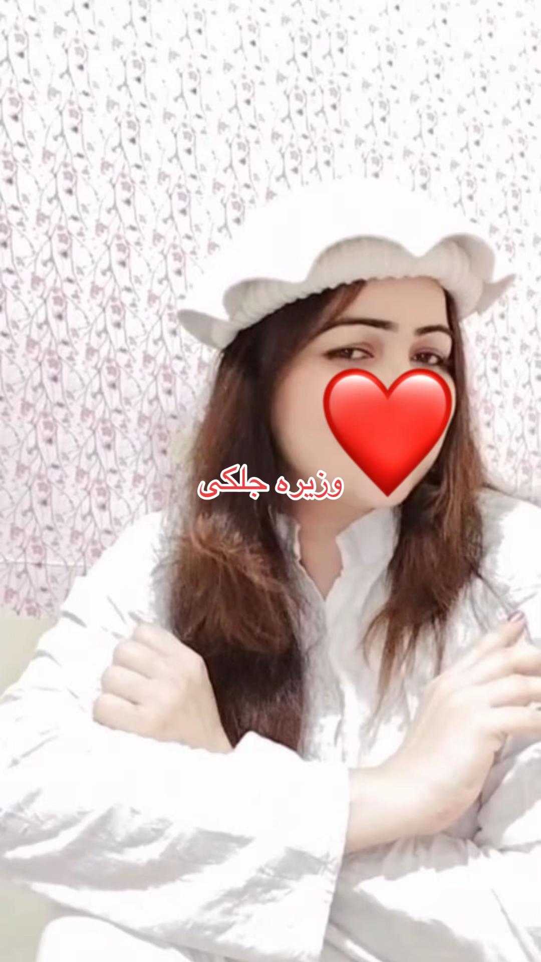 @🌹وزیرہ جلکی🌷