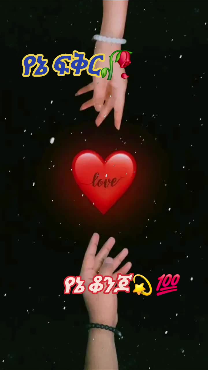 @LOvely _Roeses